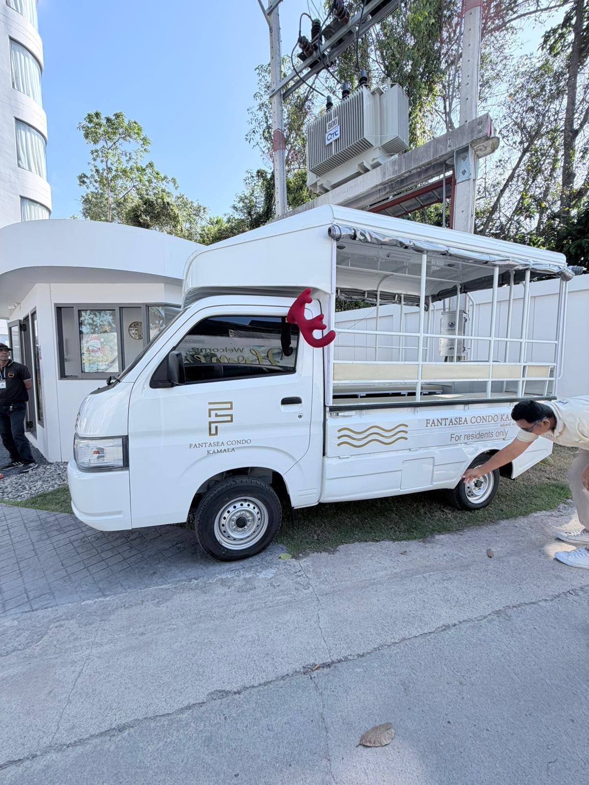 Shuttle